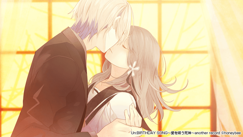 Un:BIRTHDAY SONG: Ai o Utau Shinigami - Another Record [First Print Limited Edition] image 5