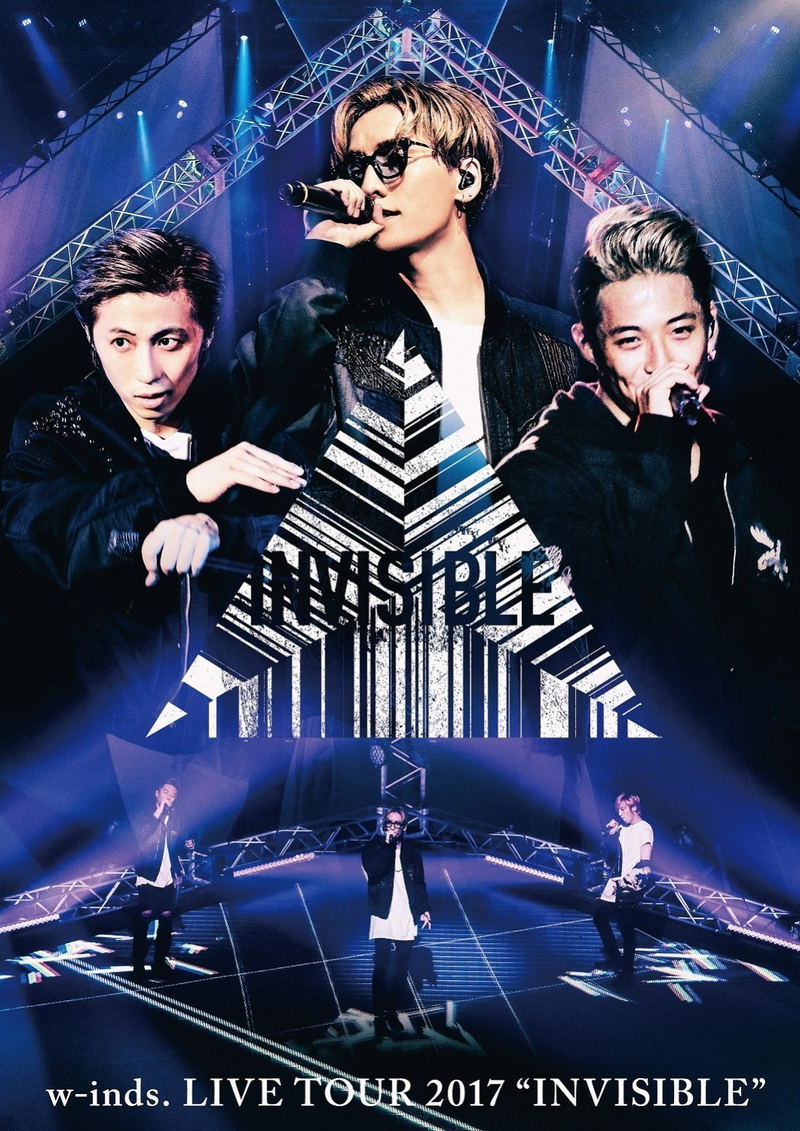 W-inds. Live Tour 2017 - Invisible image 1