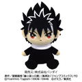 Yu Yu Hakusho Mini Plush: Hiei thumbnail 2