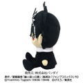 Yu Yu Hakusho Mini Plush: Hiei thumbnail 3