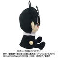 Yu Yu Hakusho Mini Plush: Hiei thumbnail 4