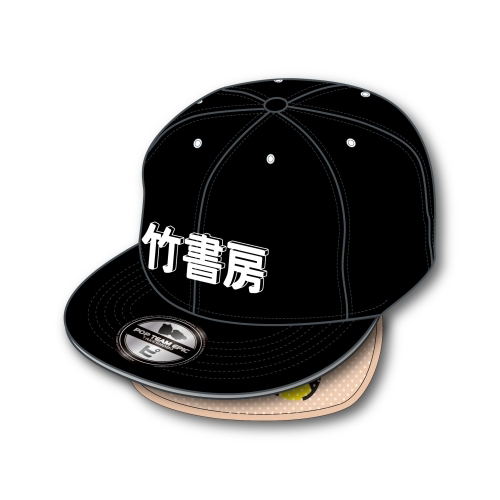 Pop Team Epic - Takeshobo Cap image 1