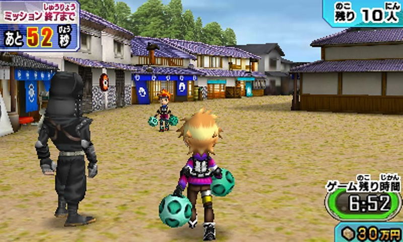 Cho Sentouchuu Kyuukyoku no Shinobu to Battle Player Choujou Kessen (Welcome Price) image 5