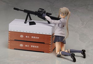 figma SP-106 Little Armory: Maria Teruyazu