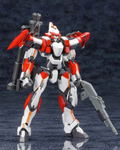 Full Metal Panic! 1/60 Scale Plastic Model Kit: ARX-8 Laevatein Repackage Ver. thumbnail 10