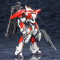 Full Metal Panic! 1/60 Scale Plastic Model Kit: ARX-8 Laevatein Repackage Ver. thumbnail 11