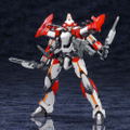 Full Metal Panic! 1/60 Scale Plastic Model Kit: ARX-8 Laevatein Repackage Ver. thumbnail 15