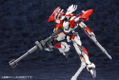 Full Metal Panic! 1/60 Scale Plastic Model Kit: ARX-8 Laevatein Repackage Ver. thumbnail 16