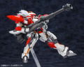 Full Metal Panic! 1/60 Scale Plastic Model Kit: ARX-8 Laevatein Repackage Ver. thumbnail 18