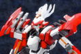 Full Metal Panic! 1/60 Scale Plastic Model Kit: ARX-8 Laevatein Repackage Ver. thumbnail 20