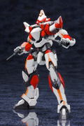 Full Metal Panic! 1/60 Scale Plastic Model Kit: ARX-8 Laevatein Repackage Ver. thumbnail 4