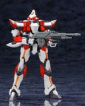 Full Metal Panic! 1/60 Scale Plastic Model Kit: ARX-8 Laevatein Repackage Ver. thumbnail 5