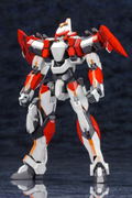Full Metal Panic! 1/60 Scale Plastic Model Kit: ARX-8 Laevatein Repackage Ver. thumbnail 8