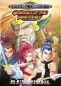 Generals of the Yang Family thumbnail 1