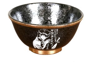 Gintama - Special Hijikata Bowl_