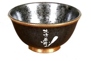 Gintama - Special Hijikata Bowl
