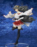 Kantai Collection 1/8 Scale Pre-Painted Figure: Haruna thumbnail 3