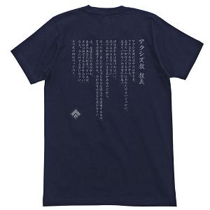 KonoSuba 2 - Axys Order Dry T-shirt Navy (L Size)
