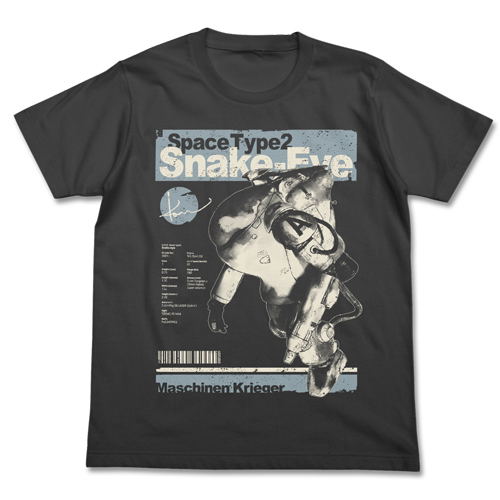 Maschinen Krieger - Snake Eye T-shirt Sumi (XL Size)