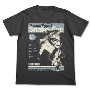 Maschinen Krieger - Snake Eye T-shirt Sumi (XL Size)_