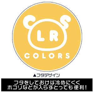 Mitsuboshi Colors Mug Cup With Cover