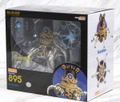 Nendoroid No. 895 The Legend of Zelda Breath of the Wild: Guardian thumbnail 11