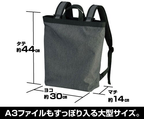 One Piece - Straw Hat Crew 2way Backpack Heather (Charcoal) image 5