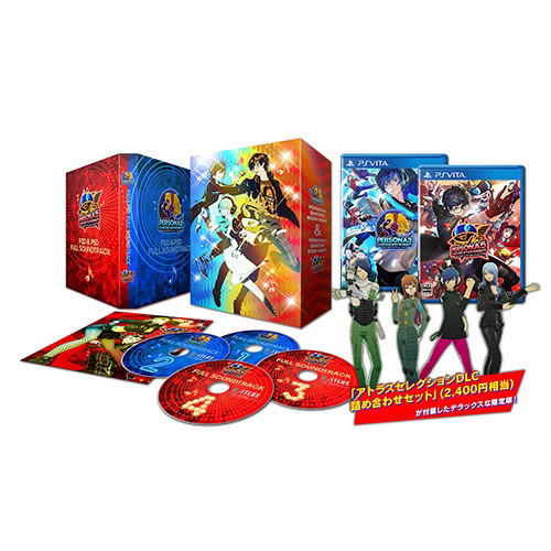 Persona Dancing Deluxe Twin Plus [Famitsu DX Pack 3D Crystal Set] [Limited Edition] image 1