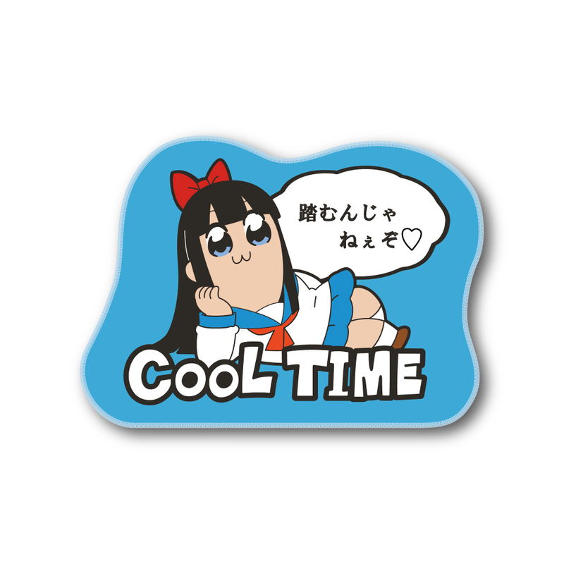 Pop Team Epic Floor Mat - Pipimi image 1