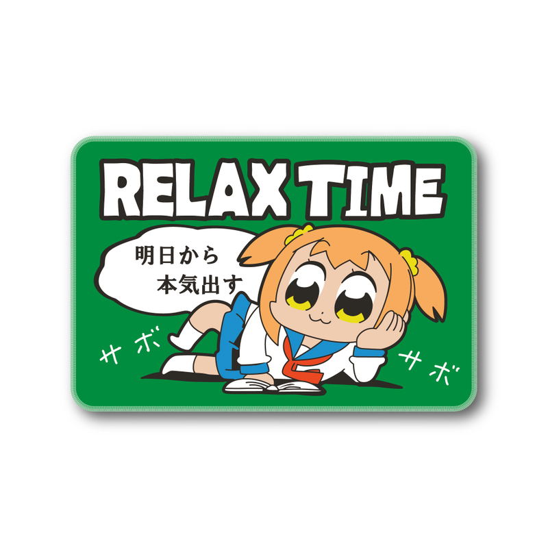 Pop Team Epic Floor Mat - Popuko image 1