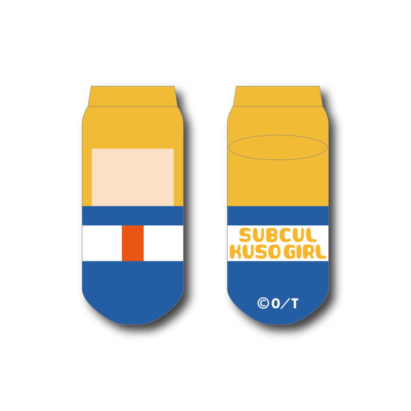 Pop Team Epic - Haichao! Socks: Subcul Kuso Girl image 1