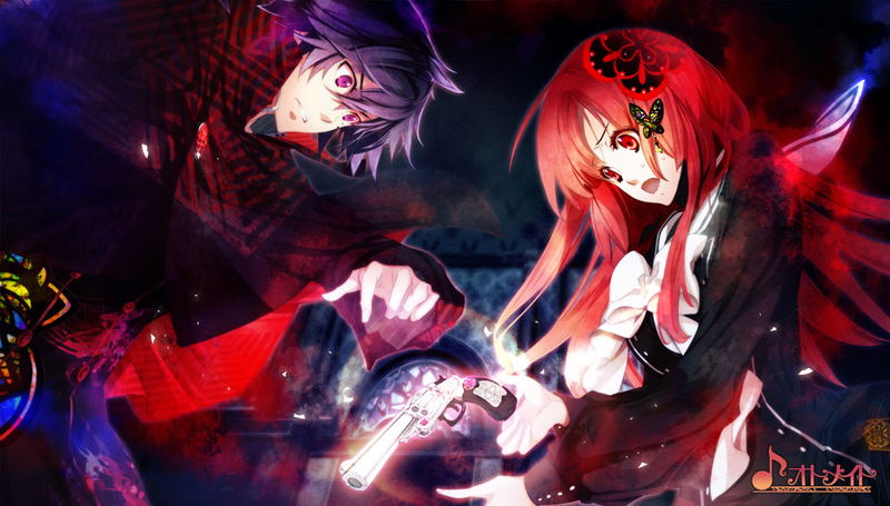 Psychedelica of the Black Butterfly image 2