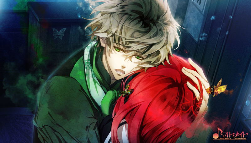 Psychedelica of the Black Butterfly image 4