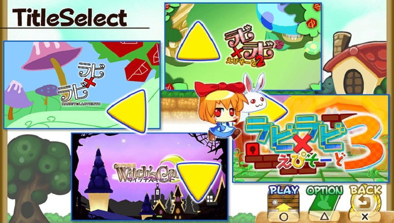 Rabbit x Labyrinth: Puzzle Out Stories image 2