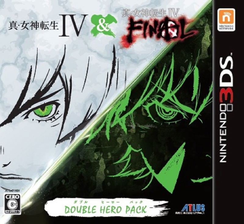 Shin Megami Tensei IV & Shin Megami Tensei IV: Final - Double Hero Pack image 1