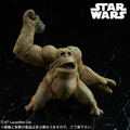 Star Wars Dejarik Monster Collection: Kintan Strider thumbnail 3