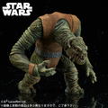 Star Wars Dejarik Monster Collection: Mantellian Savrip thumbnail 3