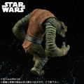 Star Wars Dejarik Monster Collection: Mantellian Savrip thumbnail 4