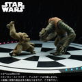 Star Wars Dejarik Monster Collection: Mantellian Savrip thumbnail 5