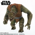 Star Wars Dejarik Monster Collection: Mantellian Savrip thumbnail 1