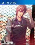 Sweet Pool thumbnail 1