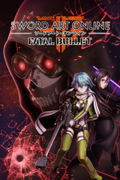 Sword Art Online: Fatal Bullet <span class="ext" style="background-color: #2a475e; color: #FFFFFF;">STEAM</span> <span class="ext ext_digital">digital</span> thumbnail 1