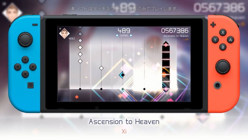 VOEZ image 9