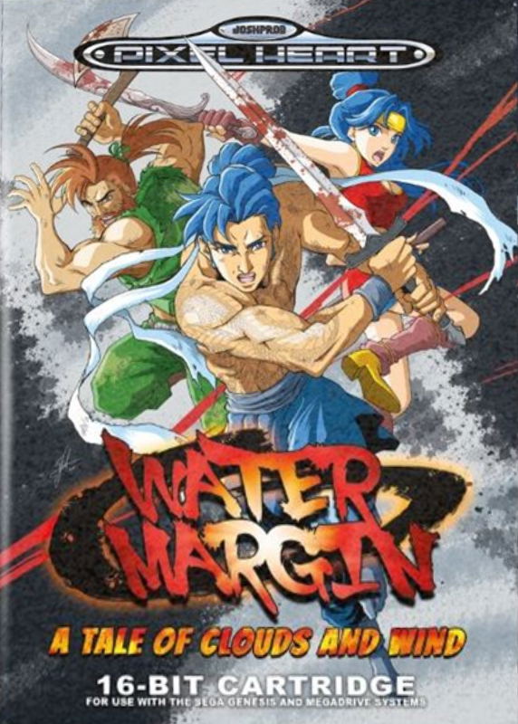 Water Margin - A Tale of Clouds and Wind image 1