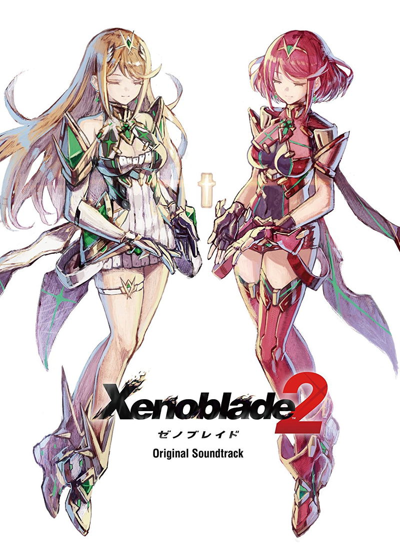 Xenoblade Chronicles 2 Original Soundtrack image 1