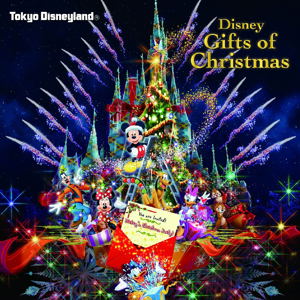 Tokyo Disneyland Disney Gift Of Christmas_