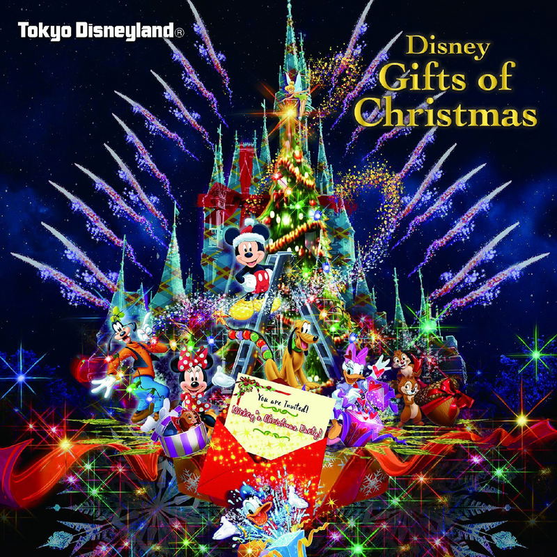 Tokyo Disneyland Disney Gift Of Christmas image 1