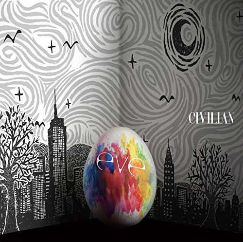 Eve [CD+DVD Limited Edition] image 1