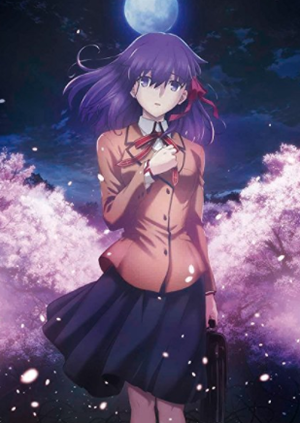 Fate/stay night [Heaven's Feel] III.spring song, 3rd week visitor  privilege information released!: Japanese Entertainment-Anime News