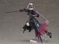 figma No. 390 Fate/Grand Order: Avenger/Jeanne d'Arc (Alter) thumbnail 5